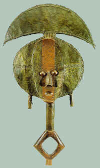 Reliquaire (bwete), Kota - Gabon /Muse d'ethnographie de Genve