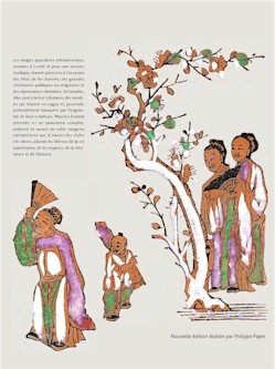 Quatrième de couverture