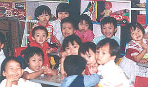 Ecole au Vietnam - Photo Dominique Hemous