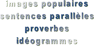 images populaires