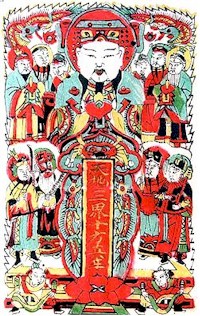 Auguste de jade - Don de Chavannes  la Socit Asiatique