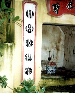 sentence stylise